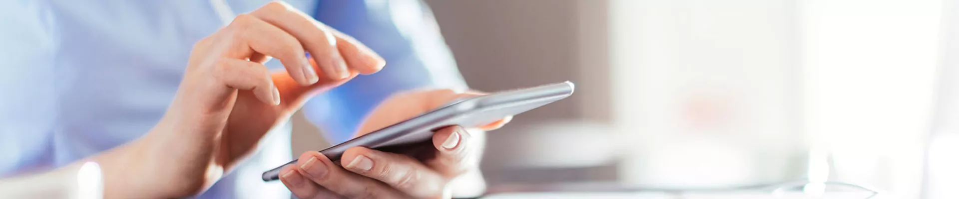 ดาวน์โหลด